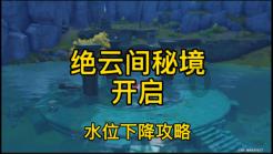 逗小猴开心系列174